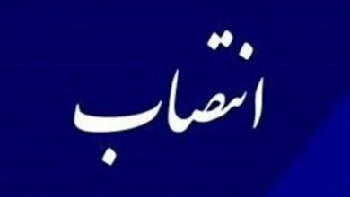 180 صنعت