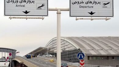 مسافران به فرودگاه مراجعه نکنند