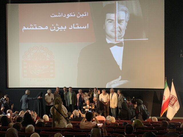 «هشدار آملی لاریجانی»، «قانونشکنی در حوزه خودرو»، و «تضمین به ایران»