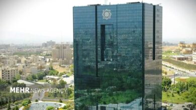 موسسه عالی آموزش بانکداری ایران در سال تحصیلی جدید دانشجو می‌پذیرد