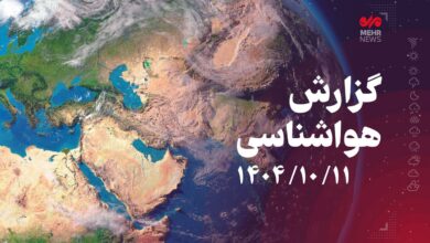 بارش برف و باران در راه شمال‌غرب و شمال کشور