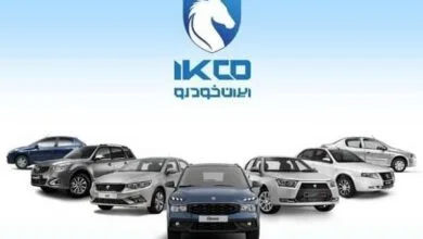 180 صنعت