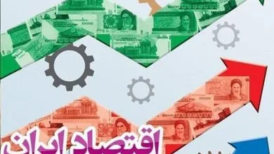 آثار اقتصادی تجمعات شبانه مردمی