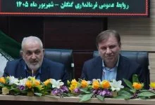 علی‌آبادی: مصرف برق کشور برای دومین سال متوالی ۳ درصد کاهش یافت