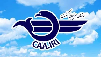 180 صنعت